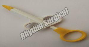 Nitinol Vascular Snare