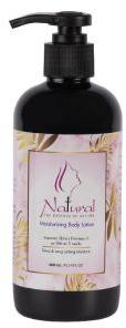 Natural The Essence of Nature Moisturising Body Lotion-200ml