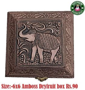 elephants design dry fruit box 6x6