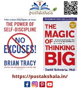 No Excuses!: The Power of Self-Discipline & The Magic of Thinking Big Combo Book