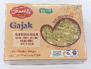 Gud Chana Malai Chikki Desi Ghee Pista Elaichi Mitha Kam