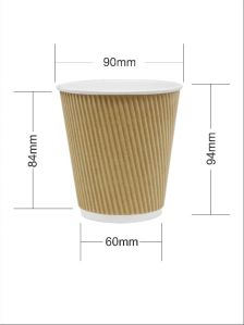 10 Oz Ripple Wall Paper Cup