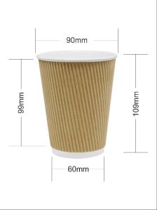 12 Oz Ripple Wall Paper Cup