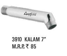 Stainless Steel Kalam Shower Arm