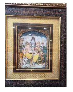 Lord Shiva & Family Wooden Photo Frame