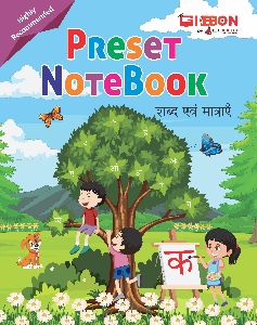 Preset Notebook Shabd avm Matraye Writing Book for Kids