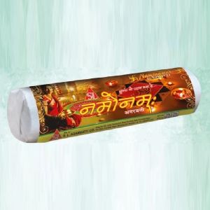 Namo Namah Incense Sticks