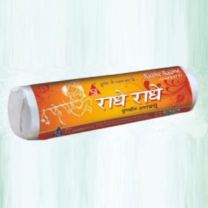 Radhe Radhe Incense Sticks