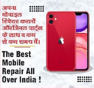 mobile phone repairing services