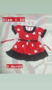 Kids Wear Set