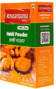 Turmeric Powder