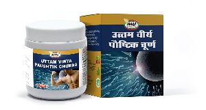 sperm count booster supplement