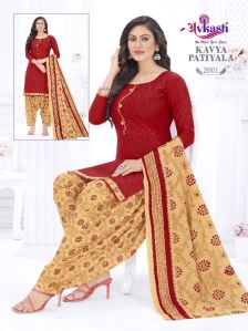 2001 Kavya Collection Patiala Salwar Suit