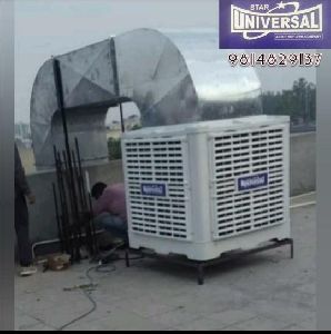 Evaporative air cooler