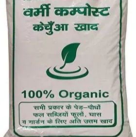 Vermicompost Fertilizer