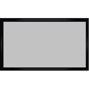 Fixed Frame Projector Screen