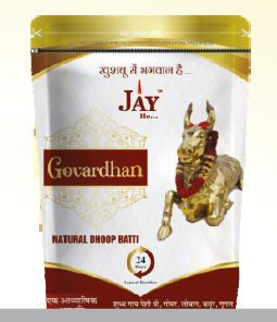 Govardhan Premium Zipper Pouch Natural Wet Dhoop