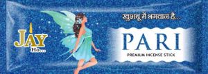 Pari Premium Pouch White Incense Sticks