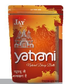 Yatrani Premium Zipper Pouch Natural Wet Dhoop