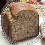 Wheat Bran Fiber Exporter