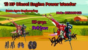 13 HP Diesel Engine Power Weeder