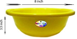 Poco Bowl (Small)