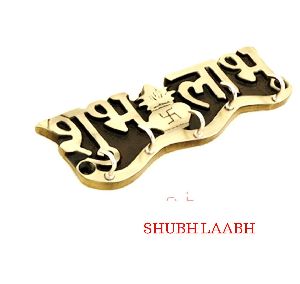 Shubh Laabh Aluminium Key Hook