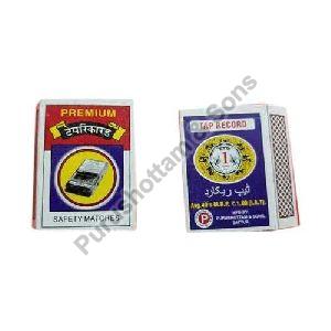 Deepti Tape Recorder Safety Matches