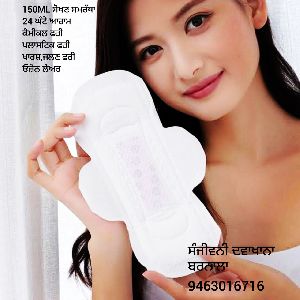 Sanitary Pads