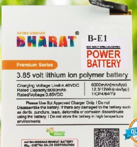 3.85 Volt Lithium-ion Polymer Vivo Mobile Battery