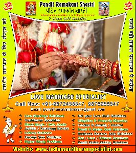 Love Marriage Specialist Pandit in India