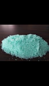 ferrous sulphate fertilizer