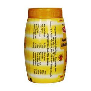 Chamria Aam Rochak Papad