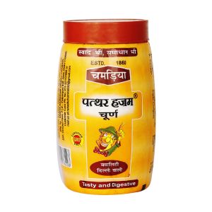 Chamria Pathar Hazam Churan