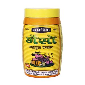 Chamria Gasso Garlic Tablet