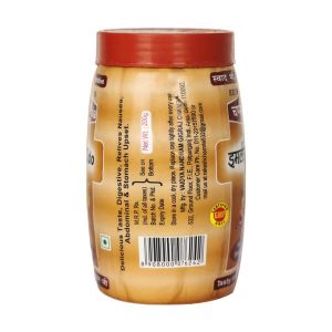 Chamria Imli Ladoo
