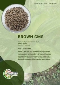 Brown Calcium Magnesium Sulphur Granules