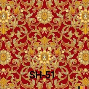 Printed Wall To Wall Carpet
