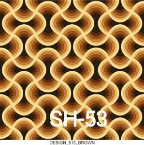 Printed Wall To Wall Carpet