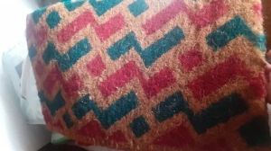 Entrance Door Mat