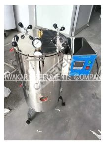 Double Wall Vertical Autoclave