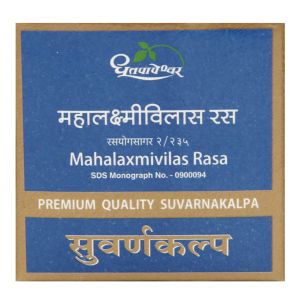 Dhootapapeshwar Mahalaxmi Vilas Rasa