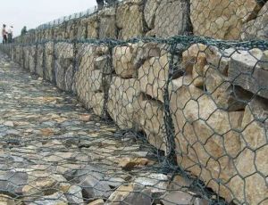 Gabion Box