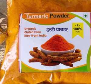 200gm Turmeric Powder