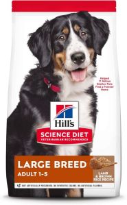 Hill's Science Diet Adult Large Breed Dry Dog Food 16kg