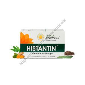 Kerala Ayurveda Histantin Tablet