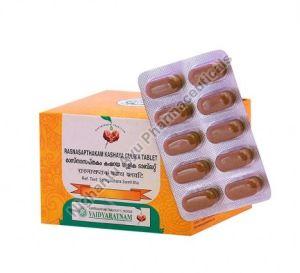 Vaidyaratnam Rasnasapthakam Kashaya Gulika Tablets