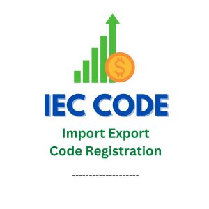 Import Export Code (IEC) Registration Service