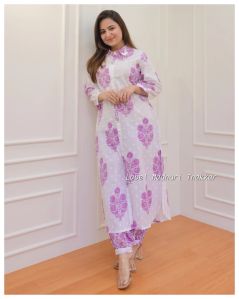Ladies Afghani Kurti Pant Set