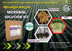 Microbial Solution Organic Fertilizer Kit